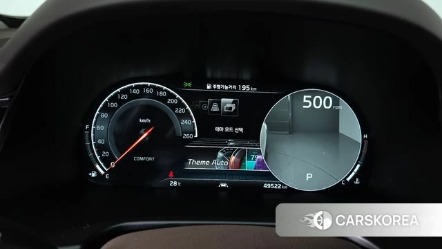 Kia More K9 id 4477199 из Кореи 32