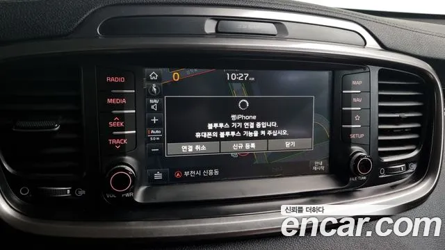 Kia The New Sorento id 2705278 из Кореи 17