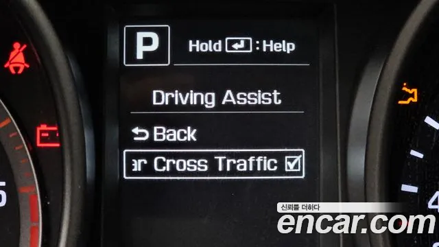 Hyundai Santa Fe The Prime id 2701463 из Кореи 17