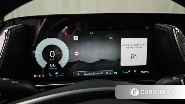 Genesis G90 (RS4) id 4725681 из Кореи 30