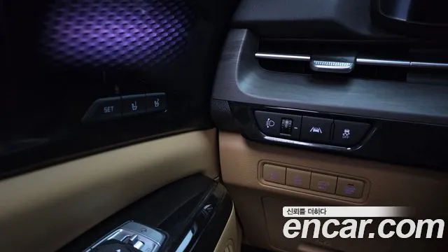 Kia Carnival 4th generation id 2647987 из Кореи 17