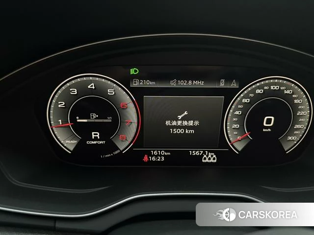 Audi Q5L id 3920617 из Китая 11