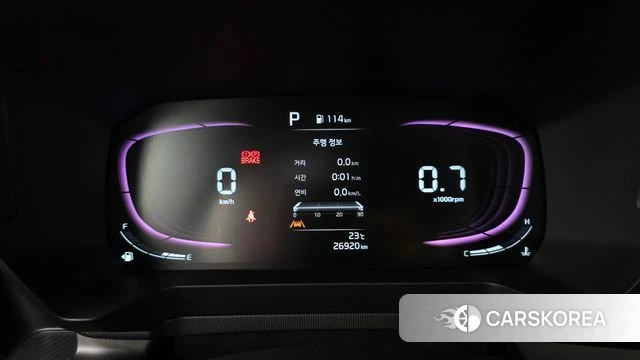 Kia The New Kia Ray id 4941229 из Кореи 30