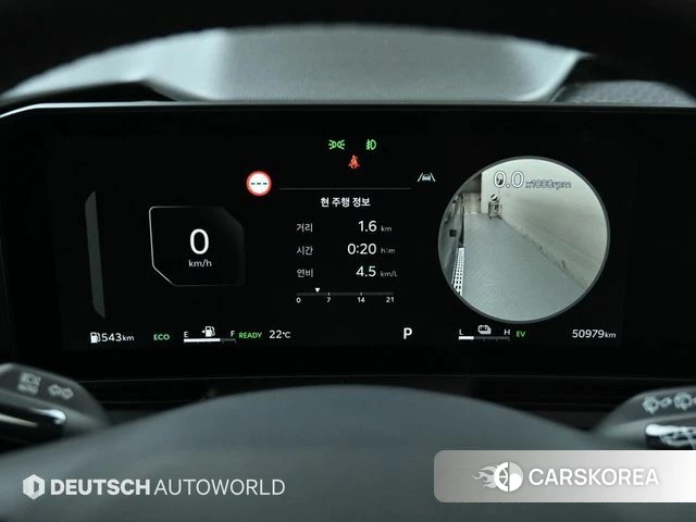 Kia The New Carnival 4th Generation id 4427319 из Кореи 17