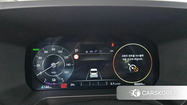 Kia The New Kia Ray EV id 4591196 из Кореи 30