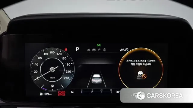 Kia Carnival 4th generation id 3702872 из Кореи 17