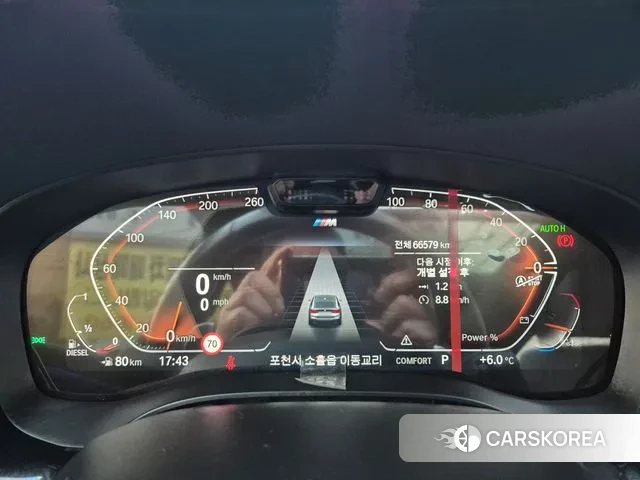 BMW 6 Series GT (G32) id 3758818 из Кореи 17