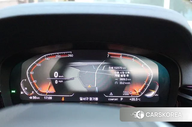 BMW 5 Series (G30) id 3344544 из Кореи 17