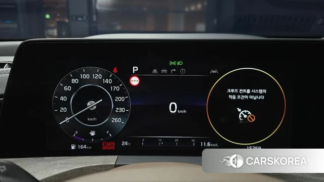 Kia K8 id 4762471 из Кореи 27
