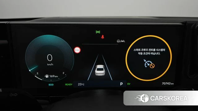 Hyundai Grandeur Hybrid (GN7) id 4880452 из Кореи 35