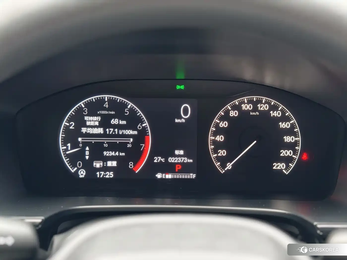 Honda Hao Ying id 4570822 из Китая 16