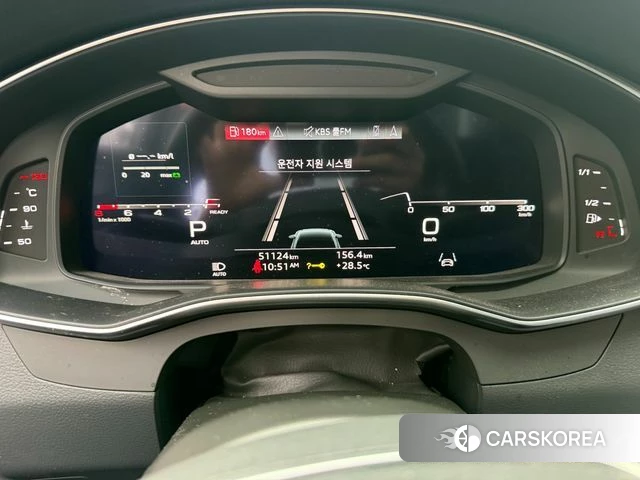 Audi A6 (C8) id 4614233 из Кореи 14