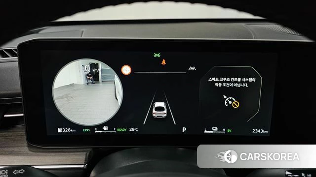 Kia The New K5 Hybrid 3rd generation id 4590008 из Кореи 27