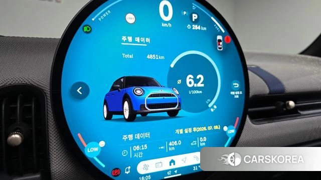 Mini Cooper S 4th Generation id 4578751 из Кореи 31