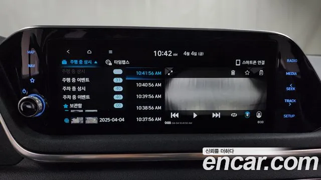 Hyundai Sonata (DN8) id 2583993 из Кореи 17