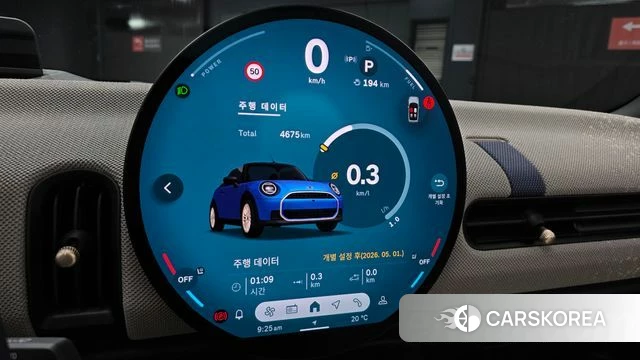 Mini Cooper S Convertible 4th Generation id 4291864 из Кореи 28