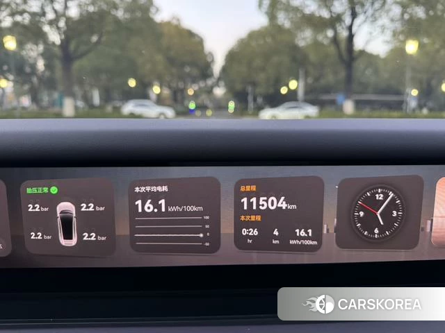 Avita 06 id 3957720 из Китая 7