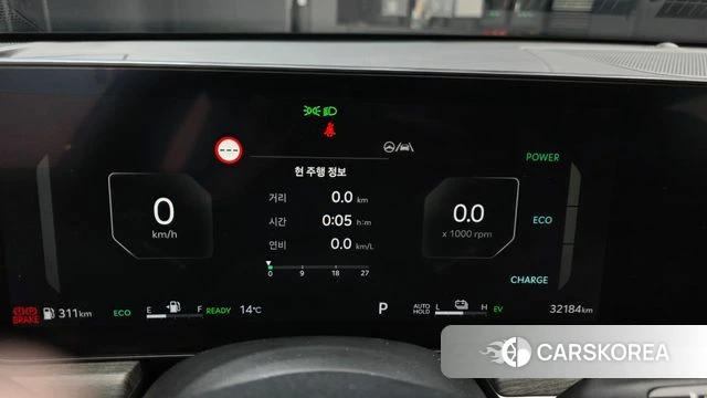 Kia The New K5 Hybrid 3rd generation id 3793181 из Кореи 17