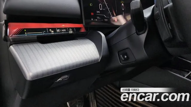 BMW 5 Series (G60) id 2665285 из Кореи 17