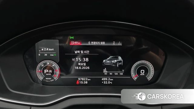 Audi Q5 (FY) id 4475647 из Кореи 34