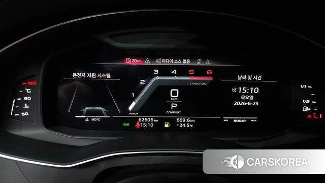 Audi S7 (4K) id 4507064 из Кореи 32