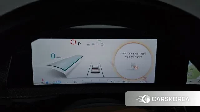 Kia EV6 id 3550160 из Кореи 17