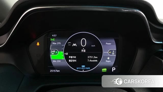 Chevrolet (GM Daewoo) New Bolt EV id 4784042 из Кореи 30