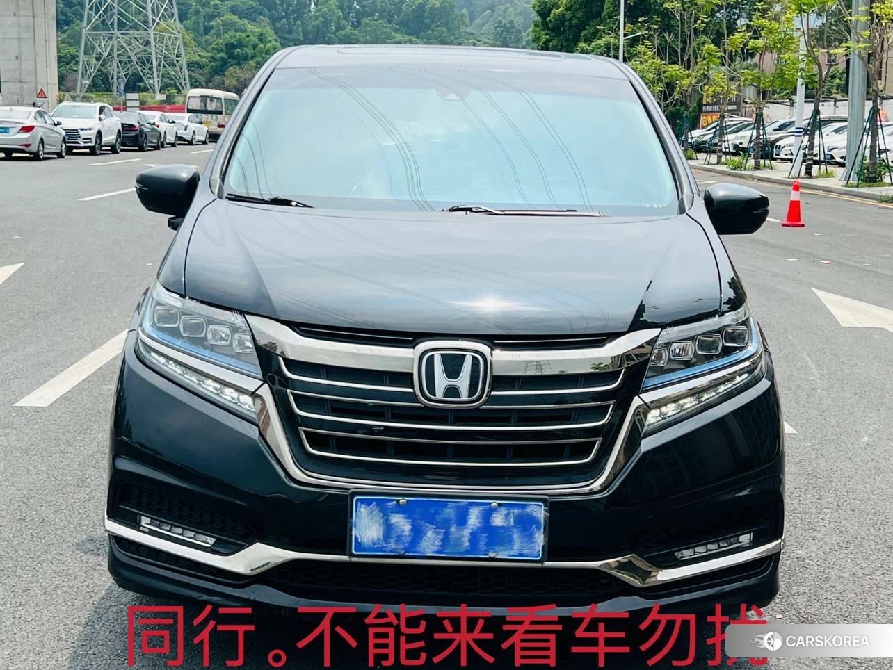 Honda Ai Lishen id 4407680 из Китая 12