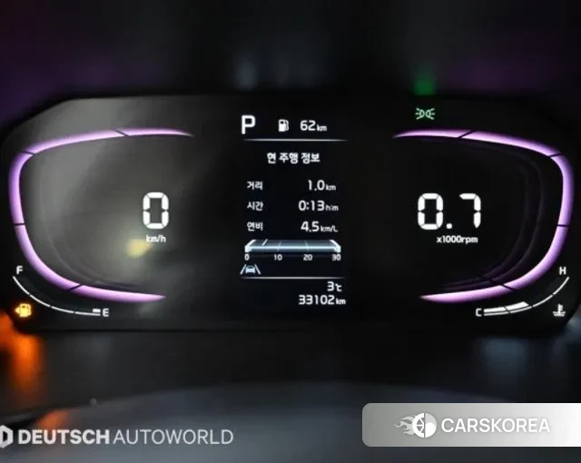 Kia The New Morning (JA) id 3618989 из Кореи 17