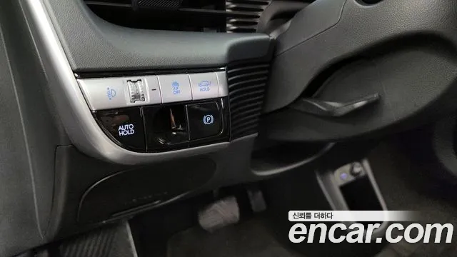 Hyundai Ionic 5 id 2633703 из Кореи 17