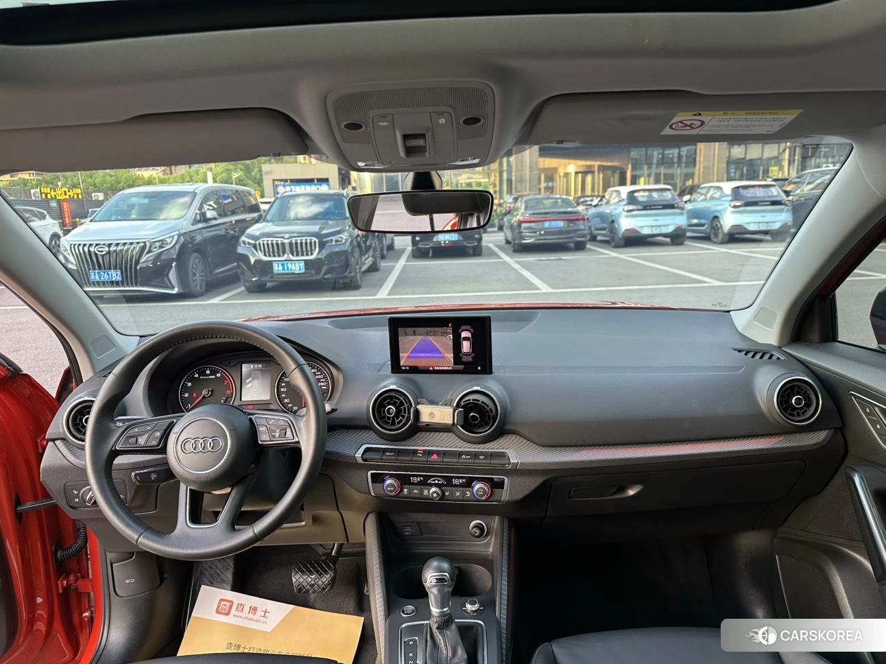 Audi Q2L id 4432186 из Китая 15