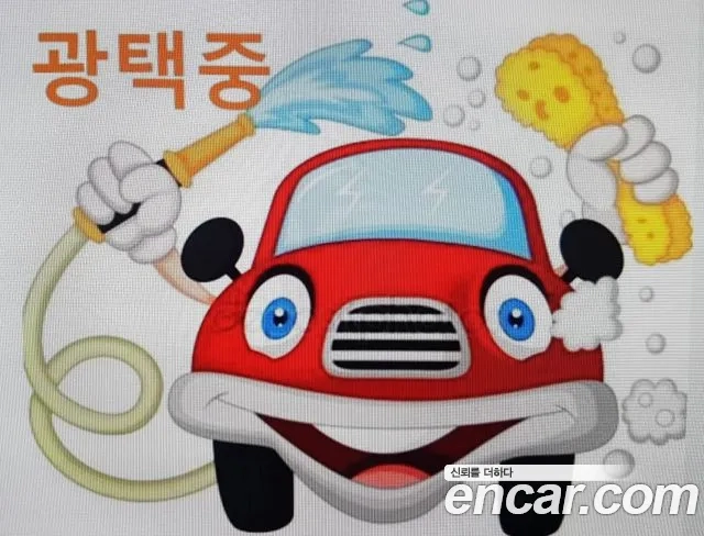 Kia The New Carnival id 2952138 из Кореи 7