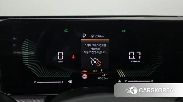 Kia The New K5 3rd generation id 4927920 из Кореи 27