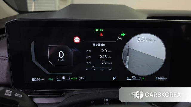 Kia The New Carnival 4th Generation id 4783167 из Кореи 31