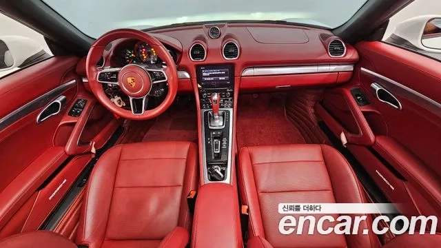 Porsche 718 Boxster id 2945334 из Кореи 17