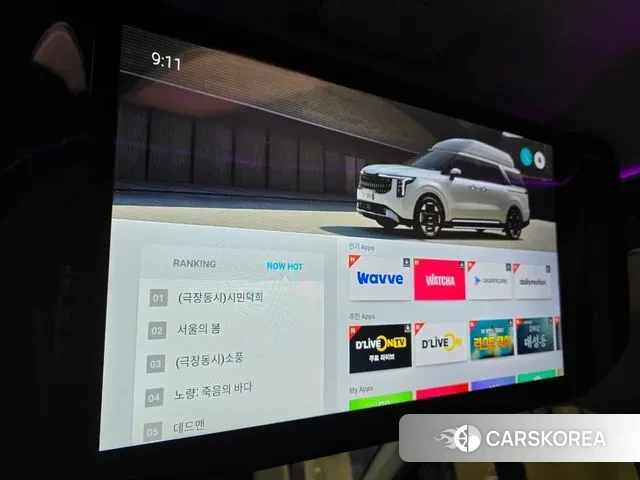 Kia The New Carnival 4th Generation id 3711462 из Кореи 17