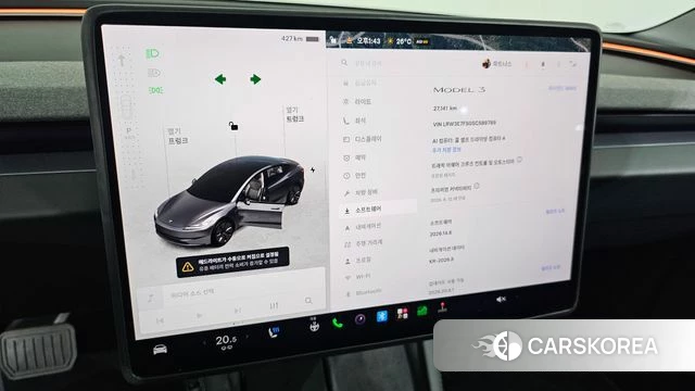 Tesla Model 3 id 4622983 из Кореи 29