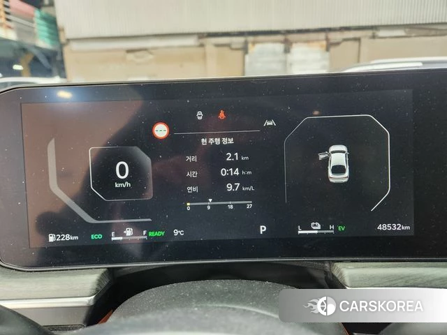 Kia The New K5 Hybrid 3rd generation id 4560635 из Кореи 17
