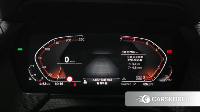 BMW 2 Series Gran Coupe (F44) id 4863680 из Кореи 27