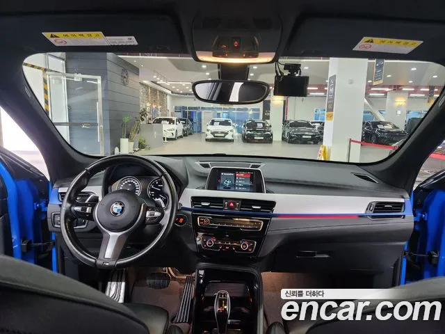 BMW X1 (F48) id 2685525 из Кореи 17