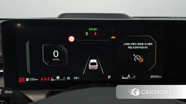 Kia The New K5 3rd generation id 4773713 из Кореи 28