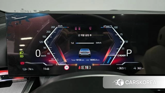 BMW i5 (G60) id 4743971 из Кореи 35