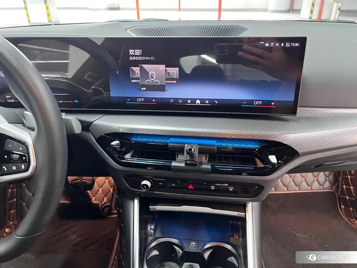 BMW 4 series id 4565439 из Китая 11