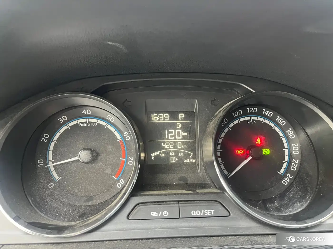 Skoda Komick id 4546425 из Китая 9