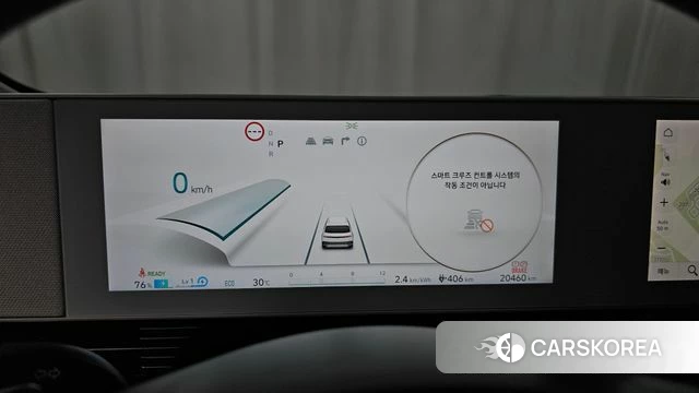 Hyundai Ionic 5 id 4656617 из Кореи 28