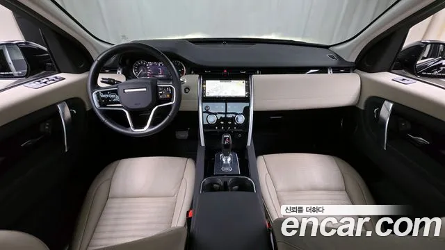 Land Rover Discovery Sports 2nd Generation id 2837941 из Кореи 17