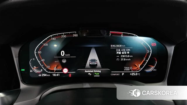 BMW 4 Series (G22) id 4872152 из Кореи 30