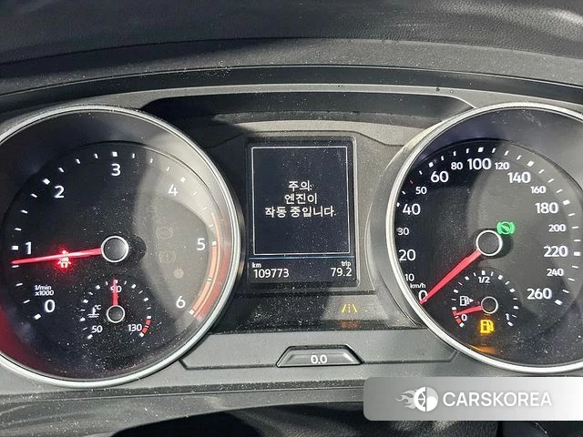 Volkswagen Tiguan second Generation id 4403024 из Кореи 17
