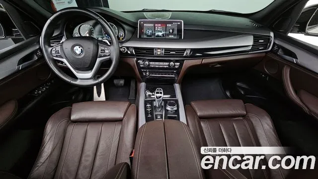 BMW X5 (F15) id 2670146 из Кореи 17