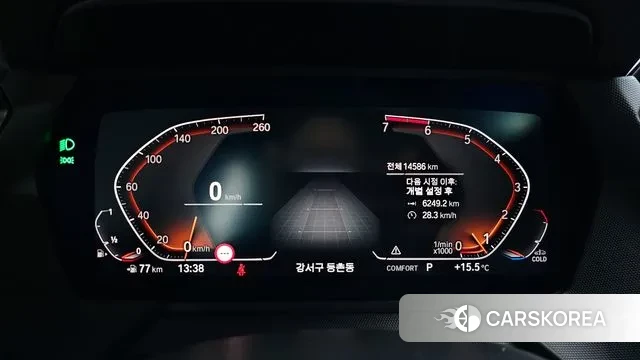 BMW 2 Series Gran Coupe (F44) id 3300006 из Кореи 17